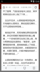 菲律宾黑名单ECC 最新黑名单种类